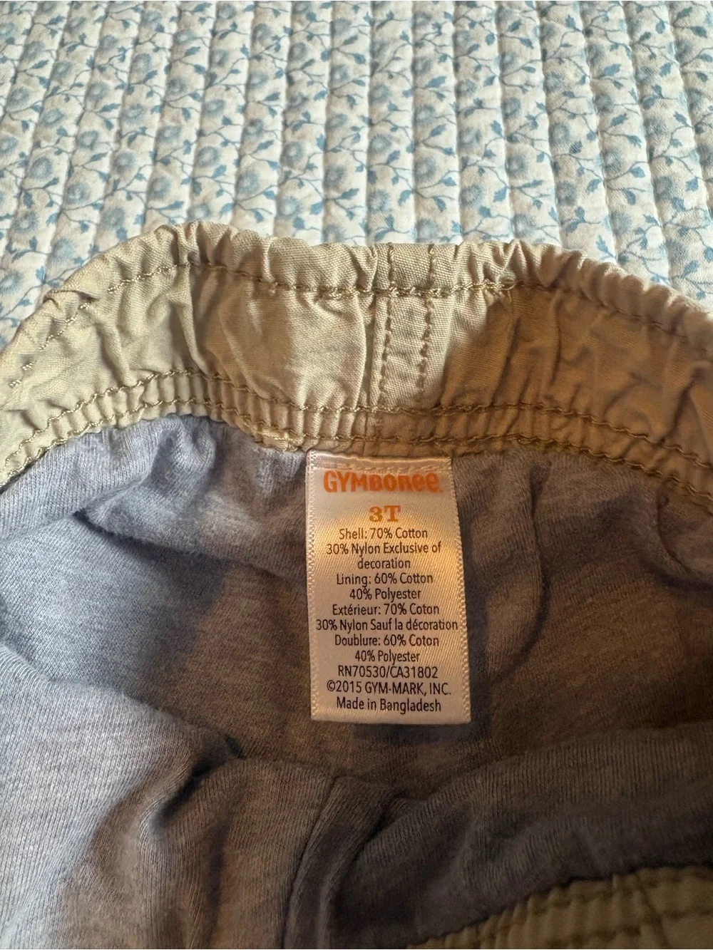 Gymboree Tan Pull-On Lined Jogger Pants for Kids